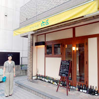 DINING 六区 - 
