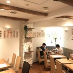 Ku-Fuku - 店内