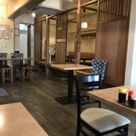 なごみ - 店内