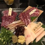 Azabu Juuban Shimoi - 