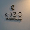 Kyo gastronomy KOZO