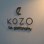 Kyo gastronomy KOZO - 