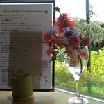 ビブラ ビブレ - 