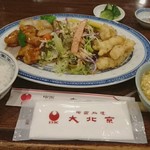 大北京 - スープとご飯と浅漬け付