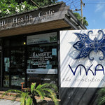 Vikasa Life Cafe Organic Restaurant - 