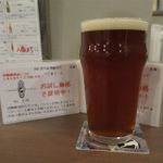 ビアパブ・ひらら - 試験醸造６号、ライ麦エールＬ（500円）