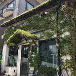 パザールバザール - 