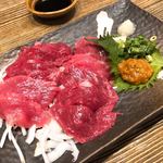 宮崎県日南市 塚田農場 四日市店 - 