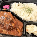 たくあん・牡丹亭 - たくあん牡丹亭 弁当 mogumogu