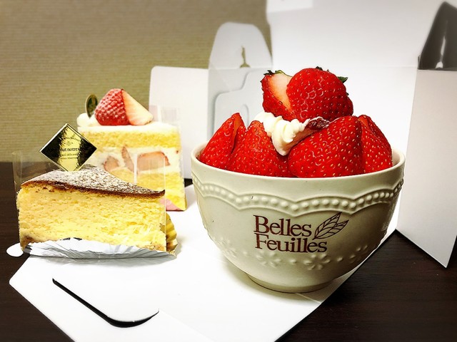 ベルフィーユ 矢賀 ケーキ 食べログ