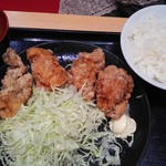 Nihon Ichi - 