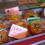 Noragama Kafe Nora - 手作りパン　店内で食べることもできます