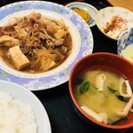 ぺん - 