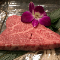 鉢山 - 