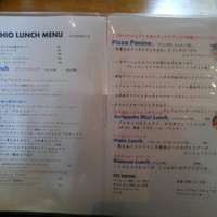 アダッキオ - 