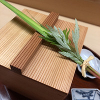 松川 - 