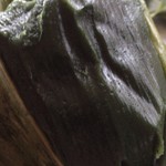 笹だんごの やま路 - 