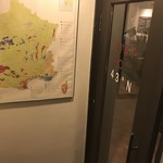  BISTRO 43°N - お店の扉