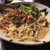 175°DENO担担麺 本店