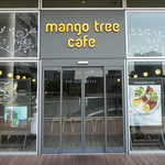 Mango Tsuri Kafe - ガラス張りで日差しが降り注ぐ日中