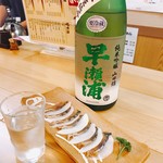 あなぐら ももんじ - へしこのお刺身と早瀬浦