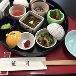 笹月 - 