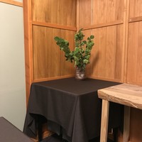 御料理 寺沢 - 