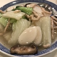 三和楼 - 