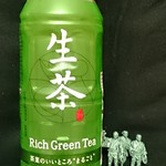岡崎酒店 - キリン生茶129円