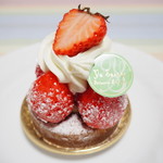 パティスリー ユウ ササゲ - 越後姫のタルト