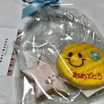 ボン ボンヌ アニバーサリー そごう横浜店