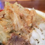 にかいや - アブラ