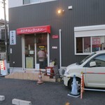 にかいや - 外観