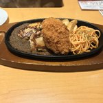 ステーキ宮 - 