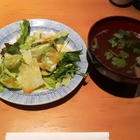 赤坂 金舌 - 