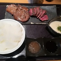赤坂 金舌 - 