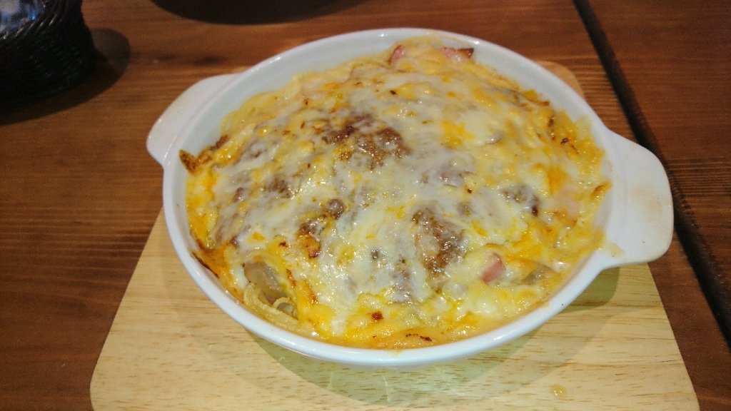 グルービー 勝田店 name=