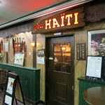Cafe HAITI - エントランス