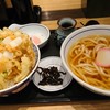 ウエスト 菊陽店