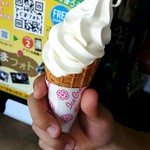 大観峰茶店 - ジャージーソフトクリーム350円