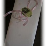 エルミタージュ ドゥ タムラ - 