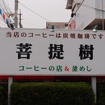 （説明なし）