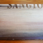 アンティカ オステリア マジカメンテ - メニュー・カバー