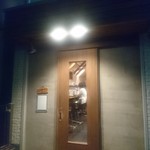 十割そば 東京バッソ - 入口