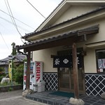 Teuchi Udon Fukuroya - 