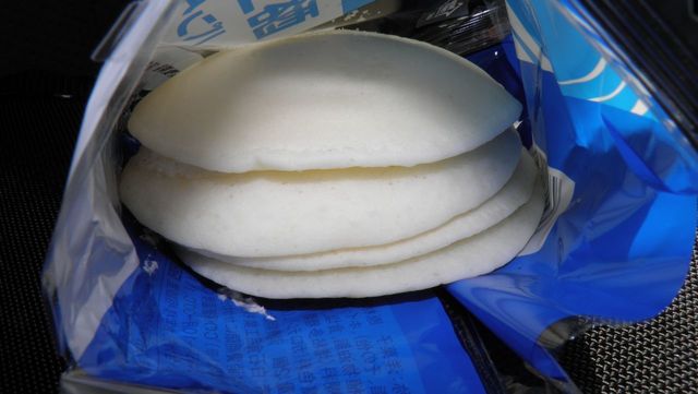 ミニストップ 船引店 - 船引（コンビニ・スーパー）の写真