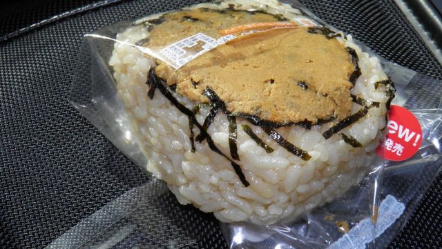 ミニストップ 船引店 - 船引（コンビニ・スーパー）の写真