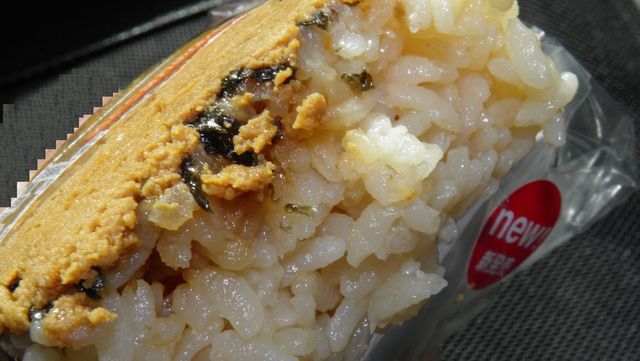 ミニストップ 船引店 - 船引（コンビニ・スーパー）の写真