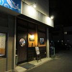 バンブー - 店舗外観