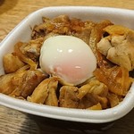 Yoshinoya - 『鶏すき丼』